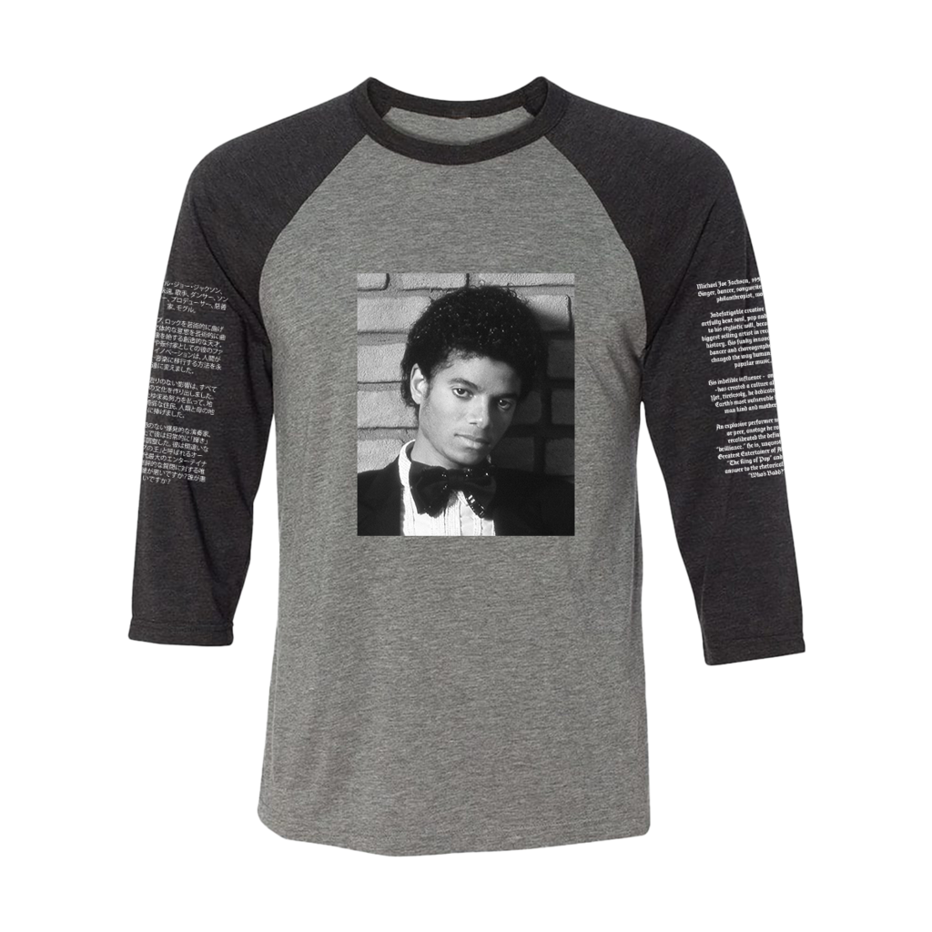 Off The Wall Raglan